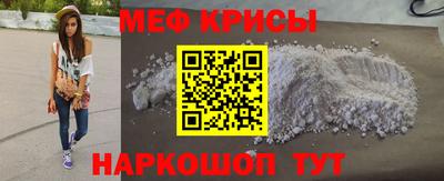 spice Нарткала