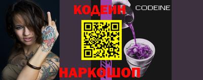 круглые Можга