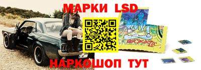 круглые Можга