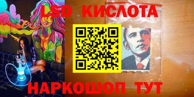 круглые Можга