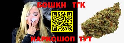 соль курить ск Моздок