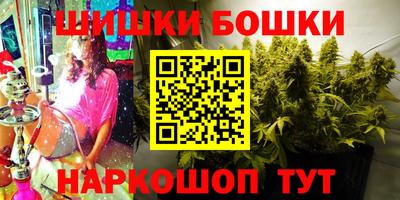 spice Нарткала