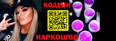 соль курить ск Моздок
