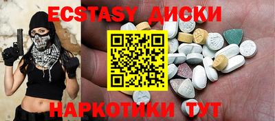 круглые Можга