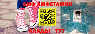 круглые Можга
