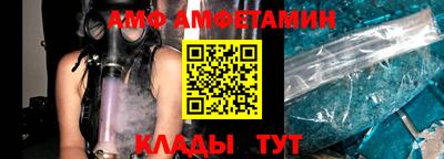 соль курить ск Моздок