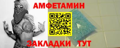 соль курить ск Моздок