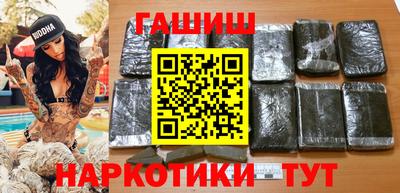 spice Нарткала