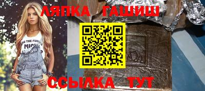дмт Наро-Фоминск