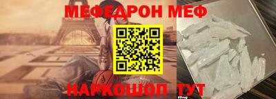 spice Нарткала