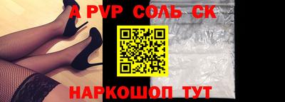 круглые Можга